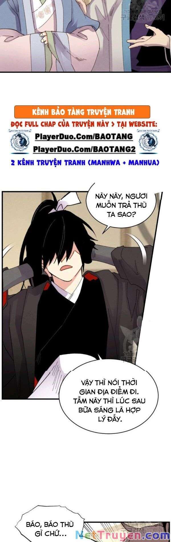 Lightning Degree Chapter 80 - Trang 2