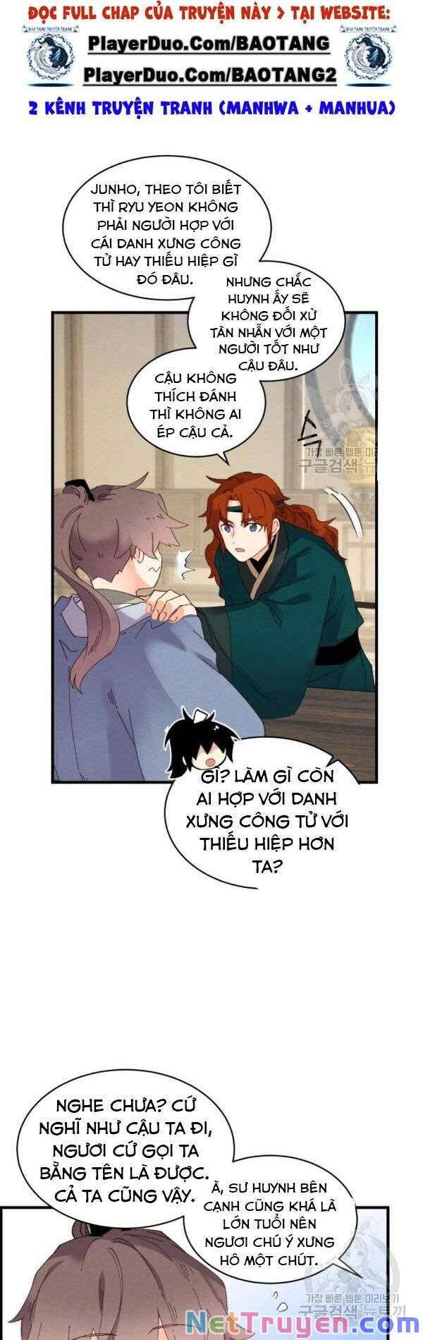 Lightning Degree Chapter 80 - Trang 2