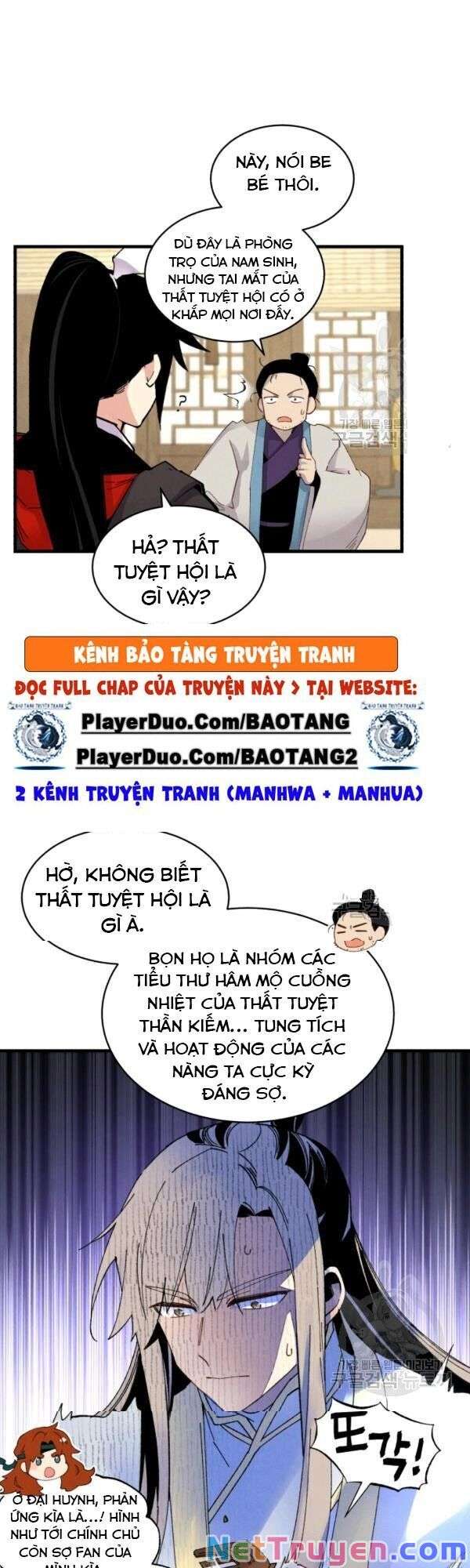 Lightning Degree Chapter 80 - Trang 2