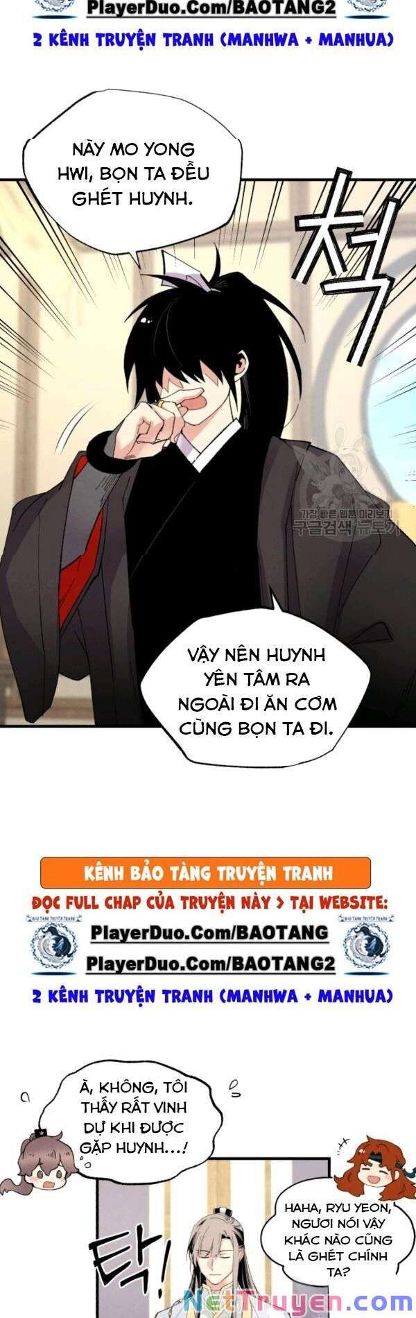 Lightning Degree Chapter 80 - Trang 2