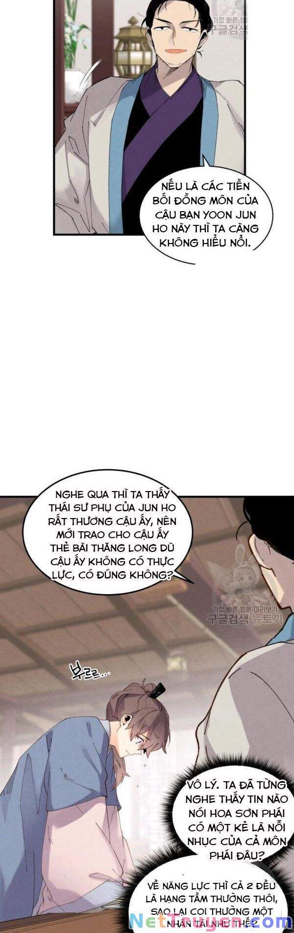 Lightning Degree Chapter 81 - Trang 2