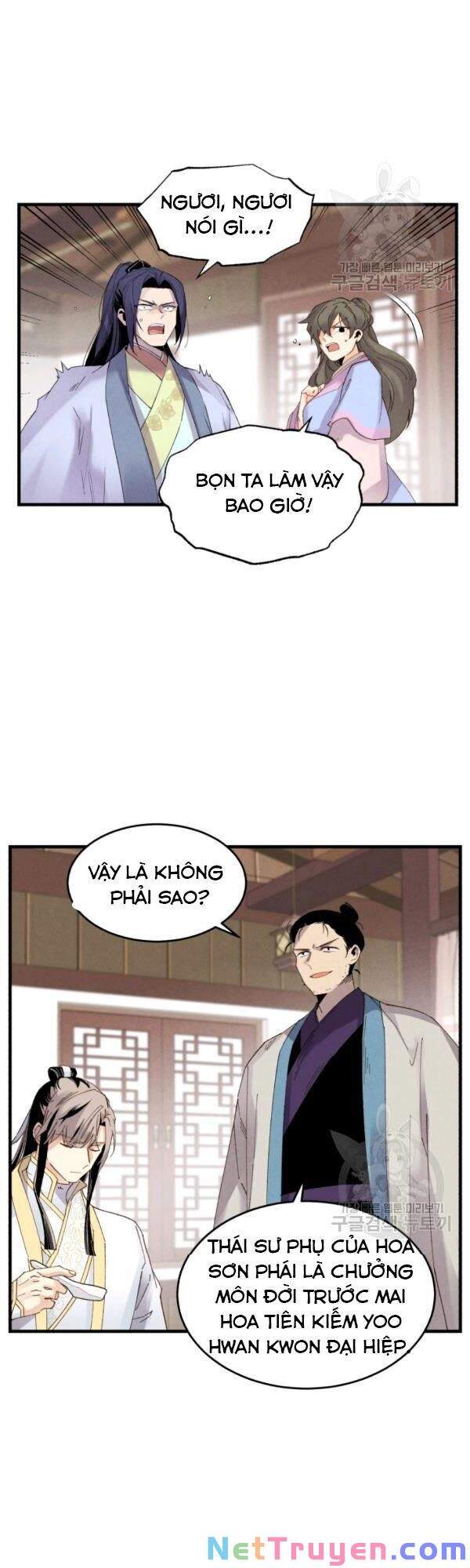 Lightning Degree Chapter 81 - Trang 2