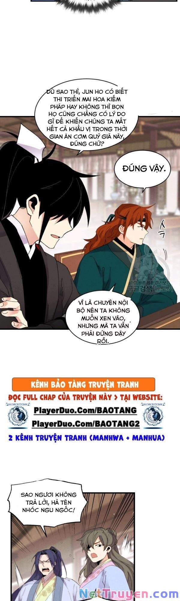 Lightning Degree Chapter 81 - Trang 2