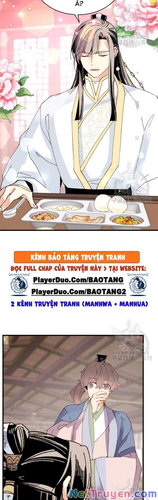 Lightning Degree Chapter 81 - Trang 2