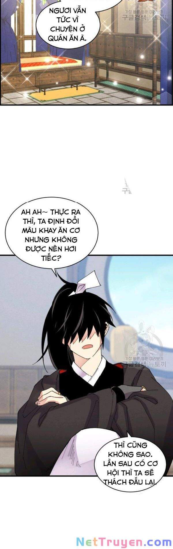 Lightning Degree Chapter 81 - Trang 2