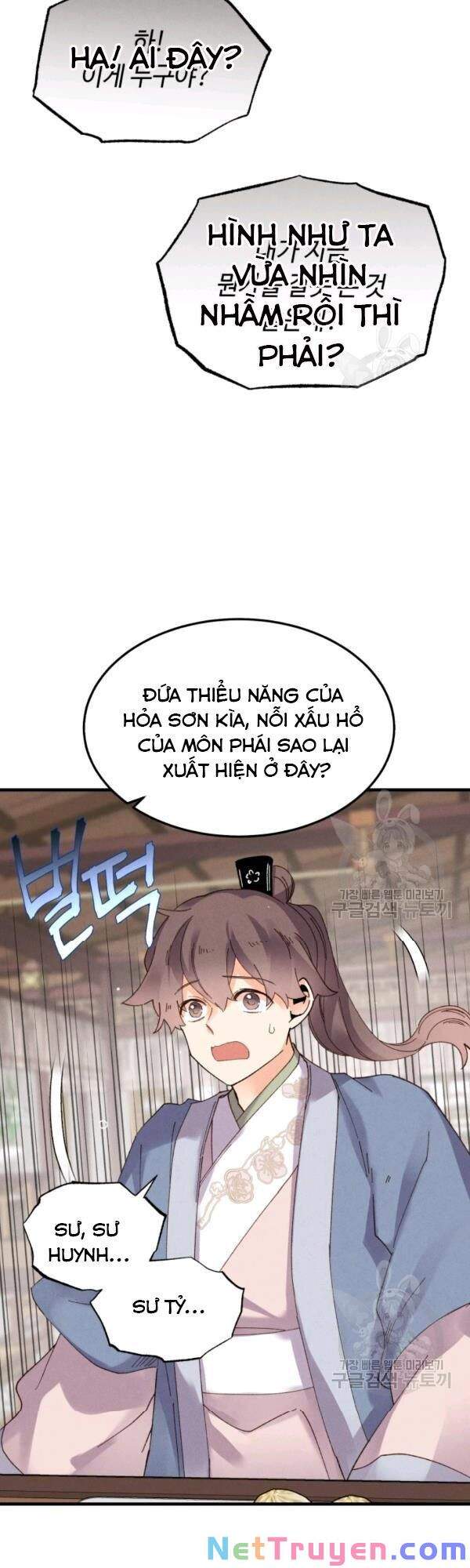 Lightning Degree Chapter 81 - Trang 2