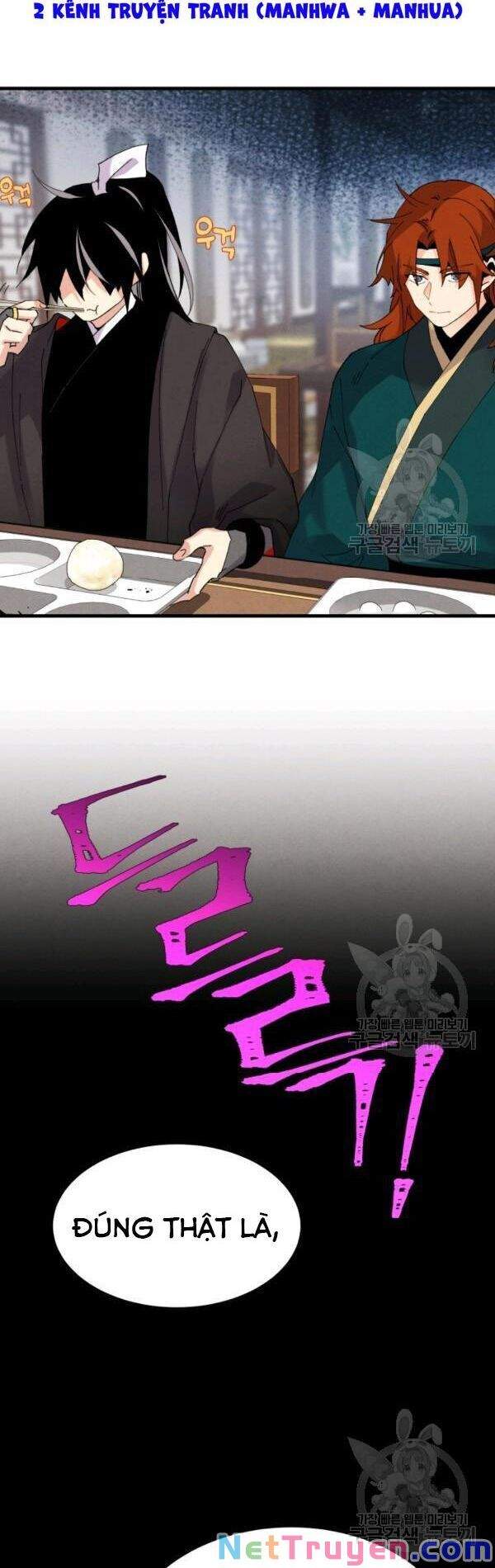 Lightning Degree Chapter 81 - Trang 2