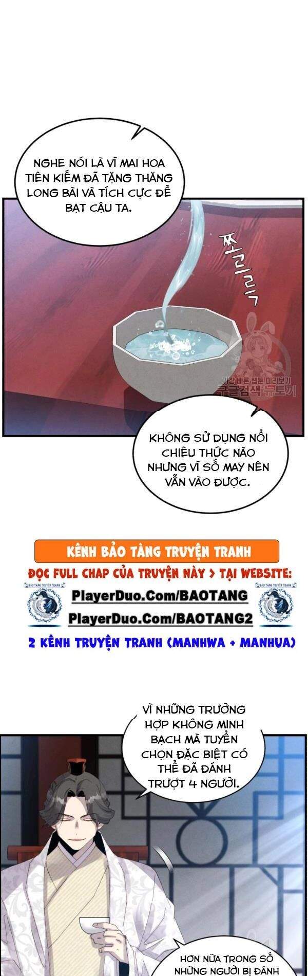 Lightning Degree Chapter 82 - Trang 2