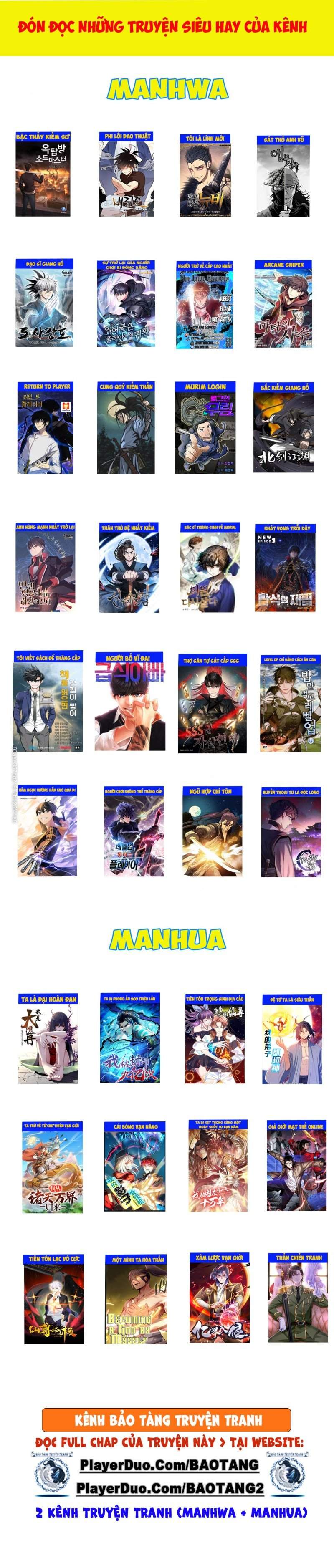 Lightning Degree Chapter 84 - Trang 2