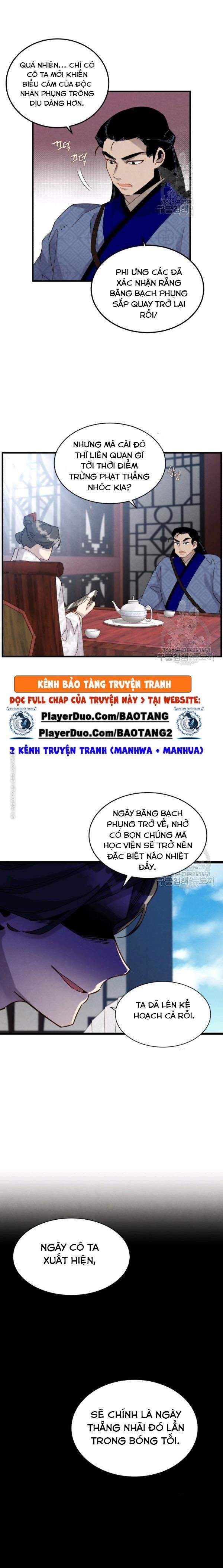 Lightning Degree Chapter 85 - Trang 2