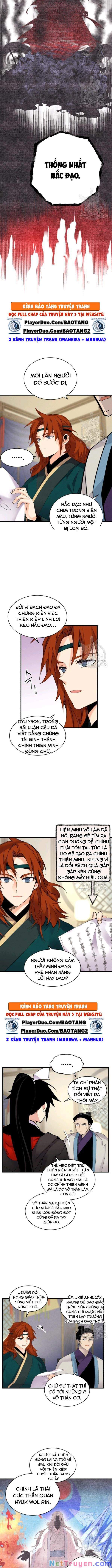 Lightning Degree Chapter 86 - Trang 2