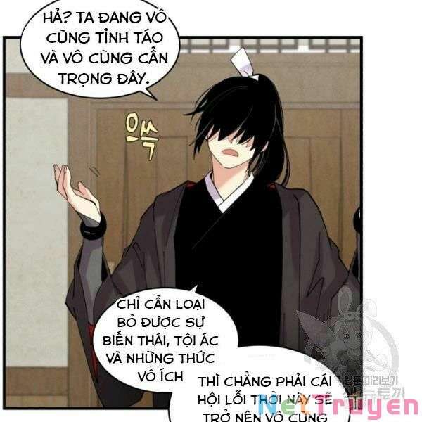 Lightning Degree Chapter 88 - Trang 2