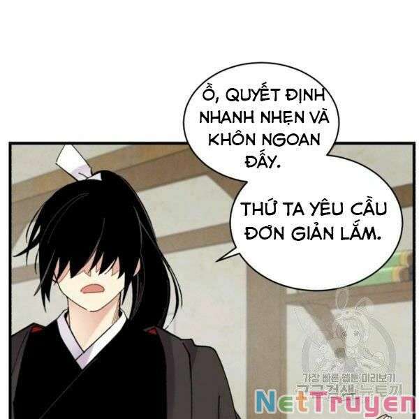 Lightning Degree Chapter 88 - Trang 2