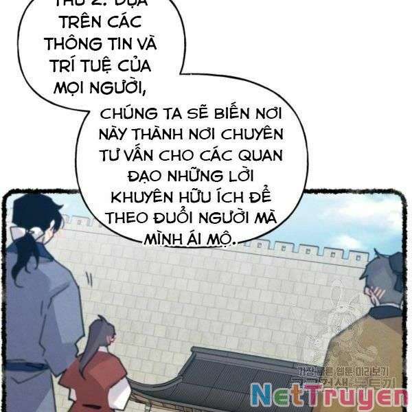 Lightning Degree Chapter 88 - Trang 2