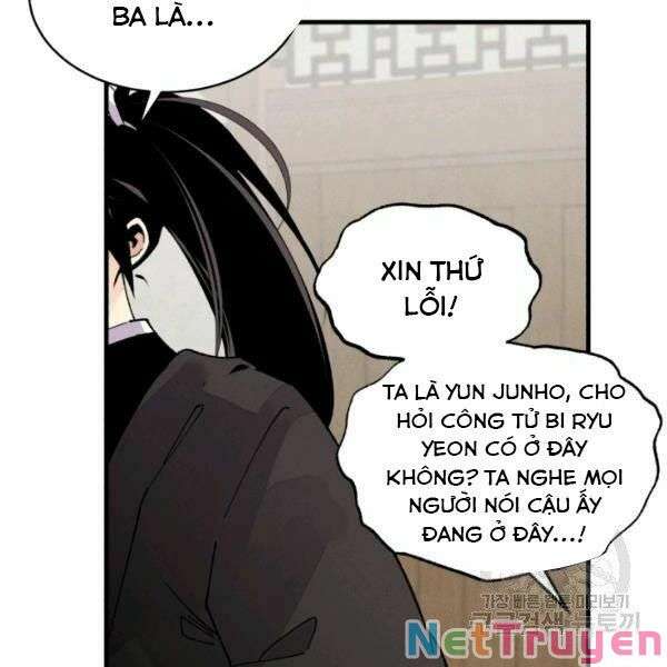 Lightning Degree Chapter 88 - Trang 2