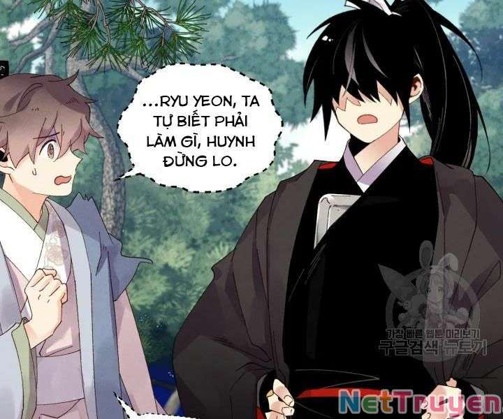 Lightning Degree Chapter 89 - Trang 2