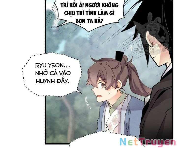 Lightning Degree Chapter 89 - Trang 2