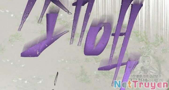 Lightning Degree Chapter 89 - Trang 2