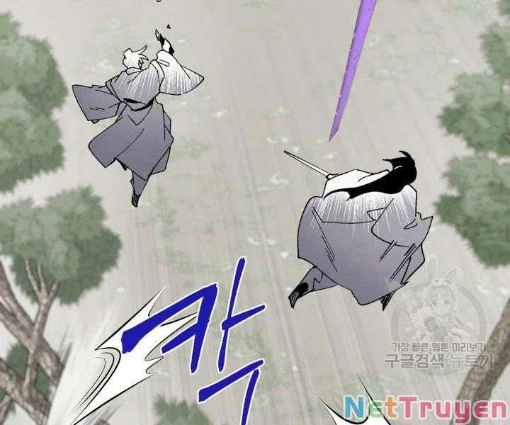 Lightning Degree Chapter 89 - Trang 2