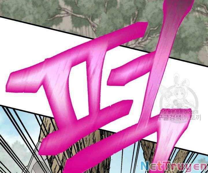 Lightning Degree Chapter 89 - Trang 2