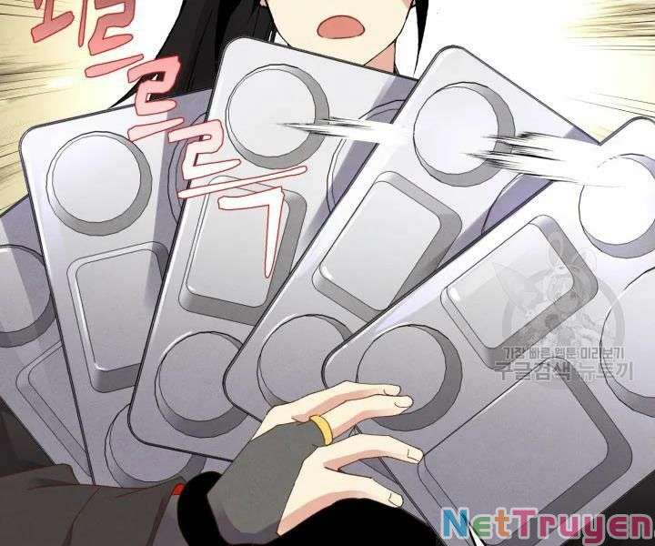 Lightning Degree Chapter 89 - Trang 2