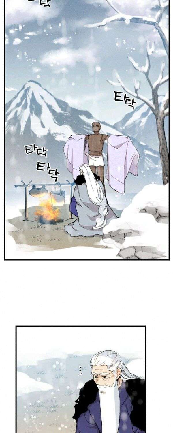 Lightning Degree Chapter 9 - Trang 2