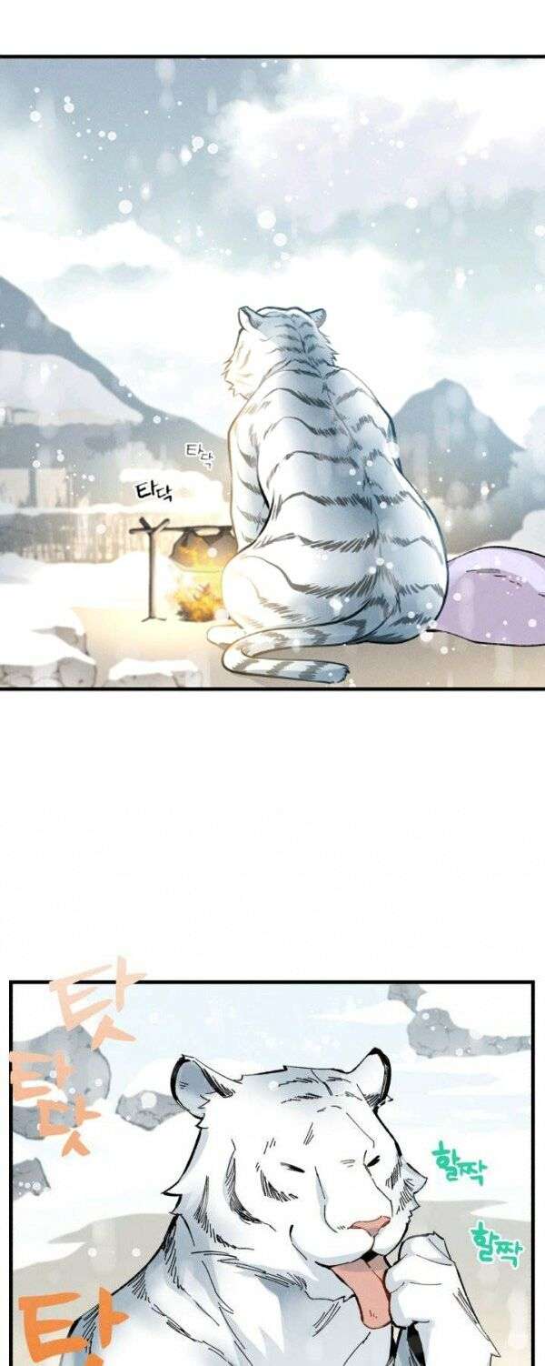 Lightning Degree Chapter 9 - Trang 2