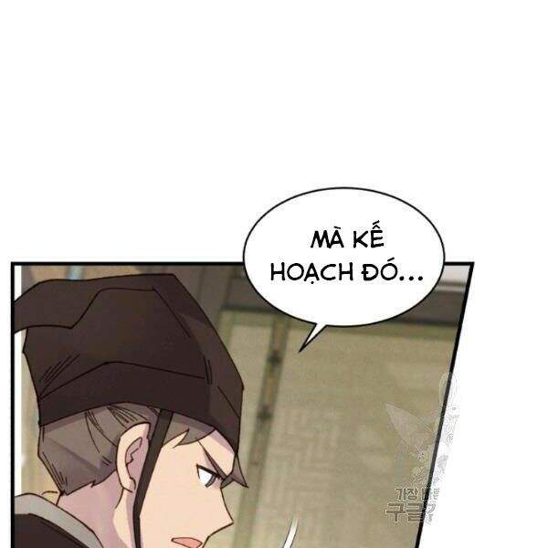 Lightning Degree Chapter 90 - Trang 2