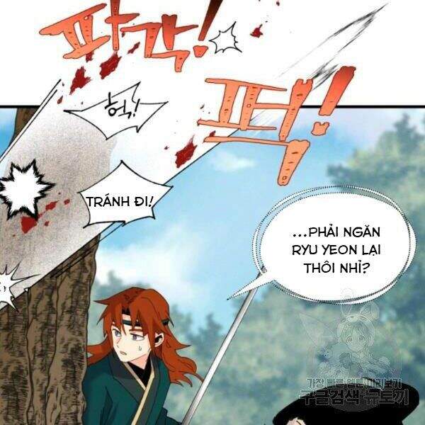 Lightning Degree Chapter 90 - Trang 2