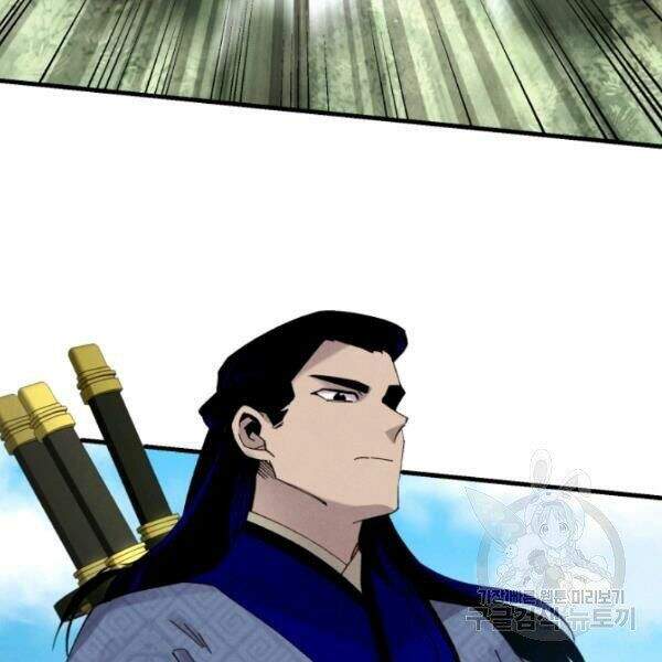 Lightning Degree Chapter 90 - Trang 2