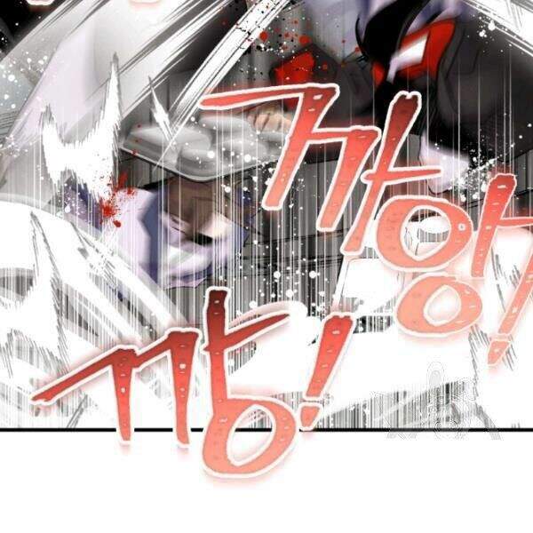 Lightning Degree Chapter 90 - Trang 2