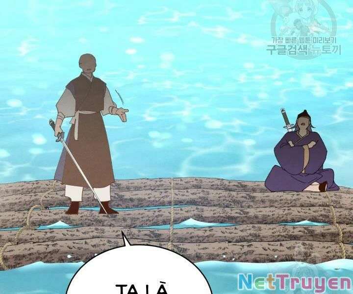 Lightning Degree Chapter 91 - Trang 2