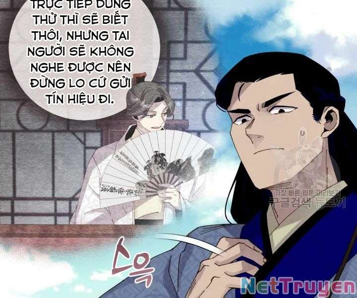 Lightning Degree Chapter 91 - Trang 2