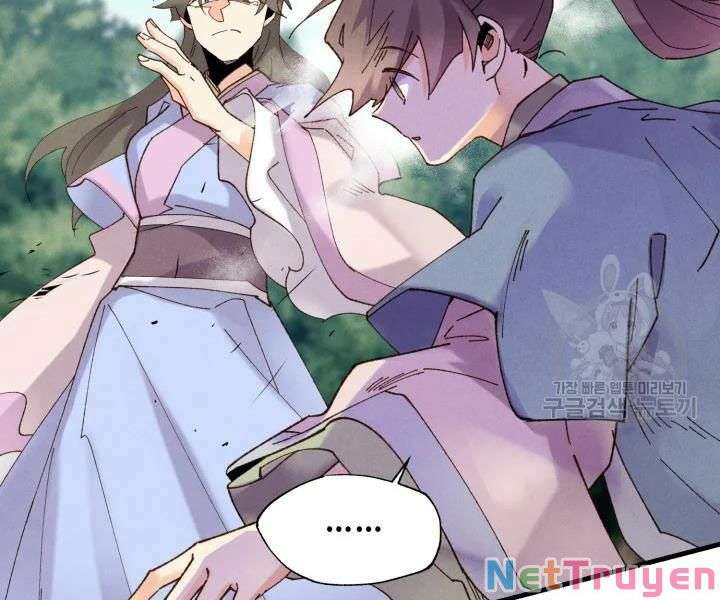 Lightning Degree Chapter 91 - Trang 2