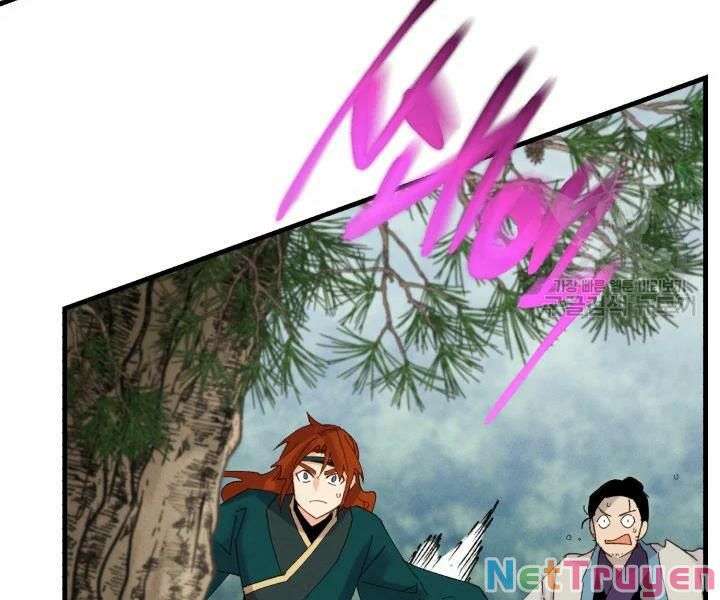 Lightning Degree Chapter 91 - Trang 2