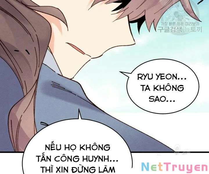 Lightning Degree Chapter 91 - Trang 2