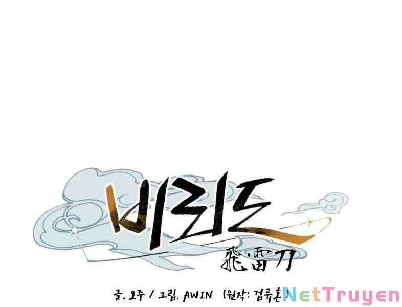 Lightning Degree Chapter 92 - Trang 2