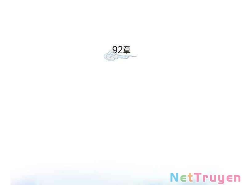 Lightning Degree Chapter 92 - Trang 2