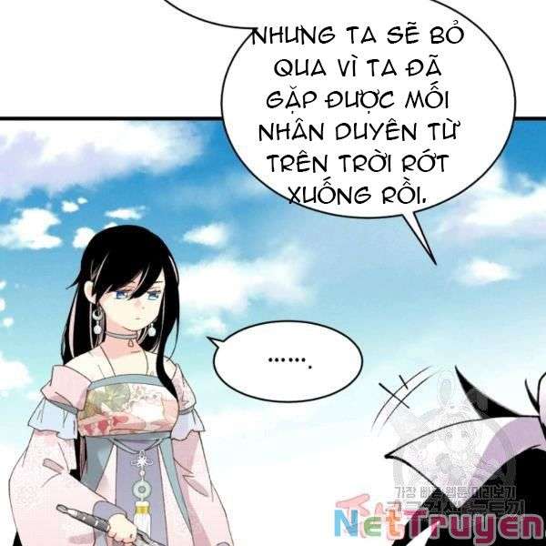 Lightning Degree Chapter 93 - Trang 2