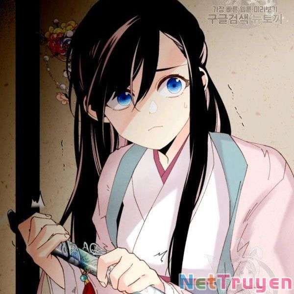 Lightning Degree Chapter 93 - Trang 2