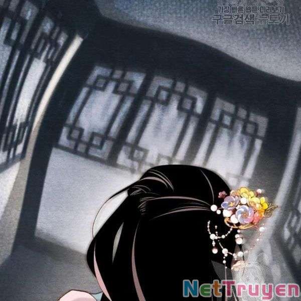 Lightning Degree Chapter 93 - Trang 2