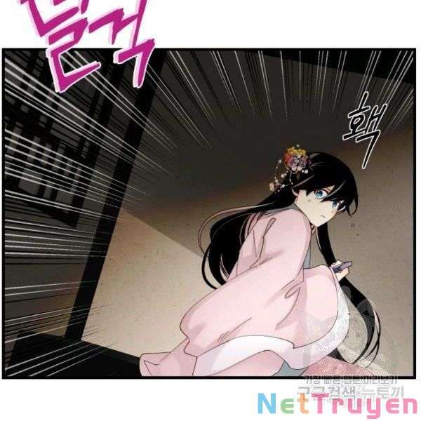 Lightning Degree Chapter 93 - Trang 2