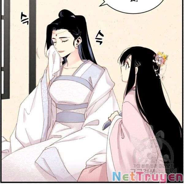 Lightning Degree Chapter 93 - Trang 2