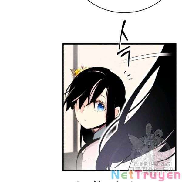 Lightning Degree Chapter 93 - Trang 2