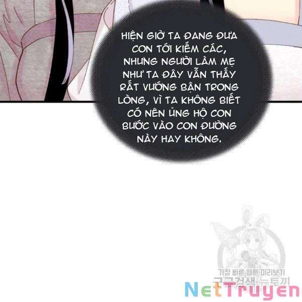 Lightning Degree Chapter 93 - Trang 2