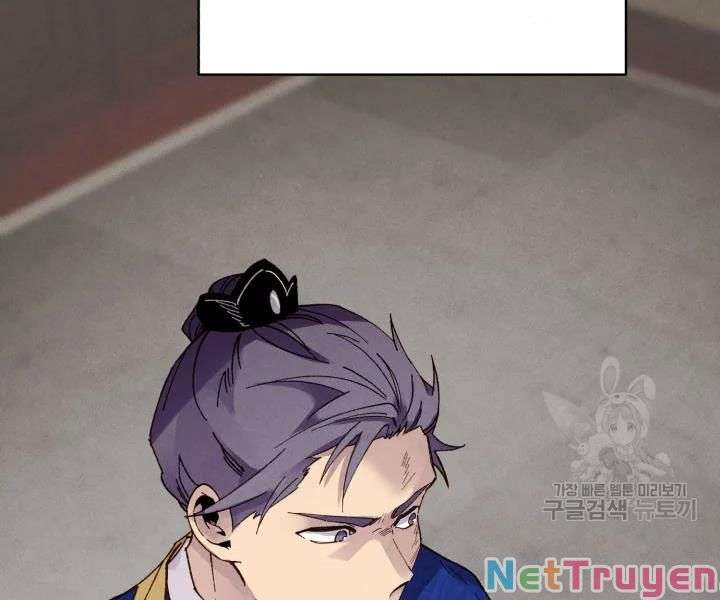 Lightning Degree Chapter 95 - Trang 2