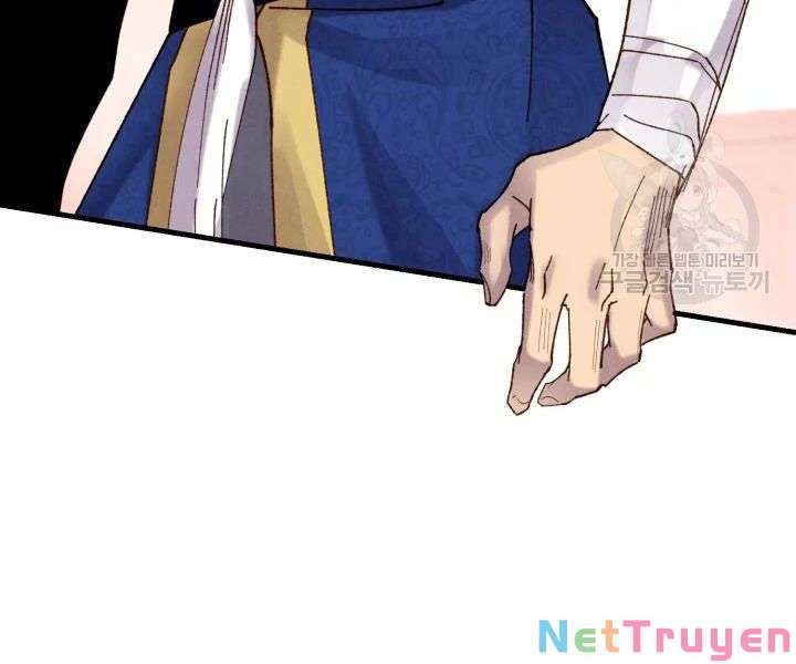 Lightning Degree Chapter 95 - Trang 2