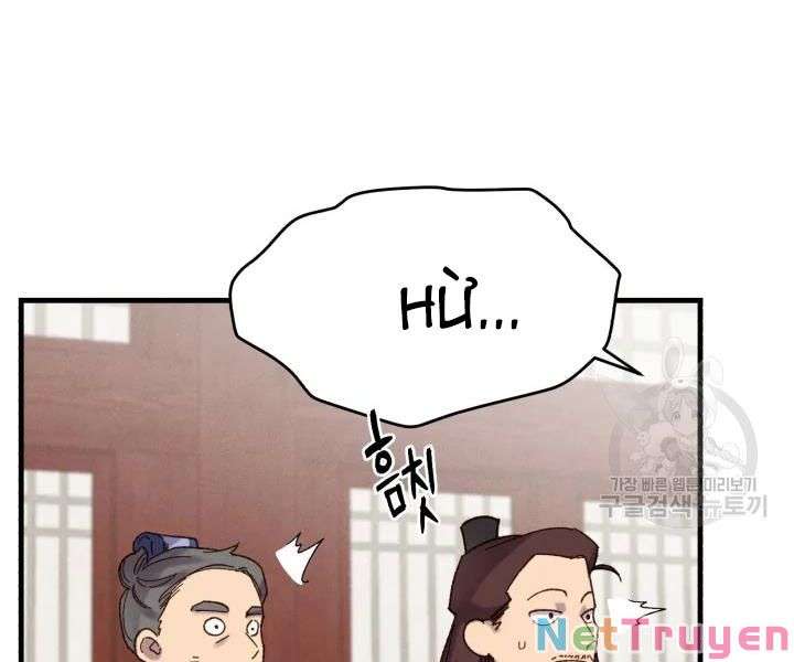 Lightning Degree Chapter 95 - Trang 2