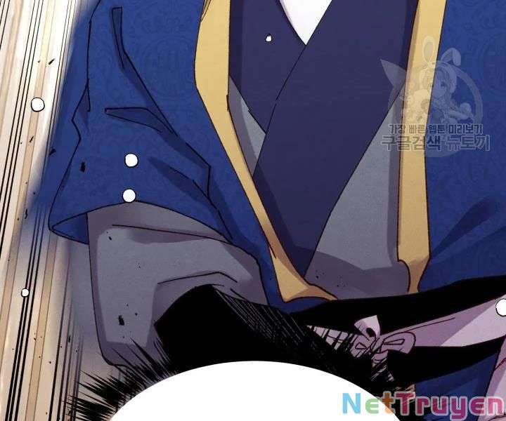 Lightning Degree Chapter 95 - Trang 2