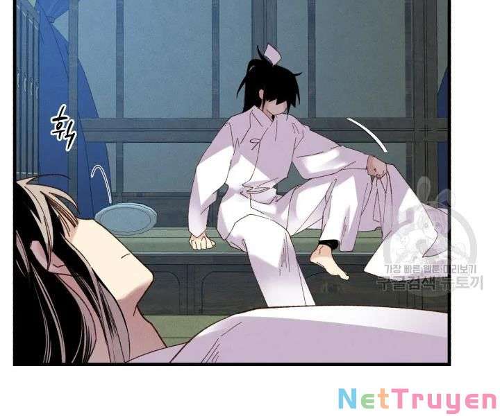 Lightning Degree Chapter 95 - Trang 2